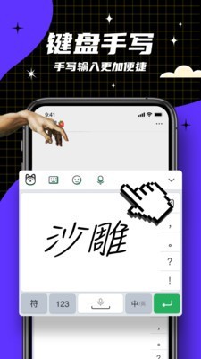 뷨app 3.6.0.0
