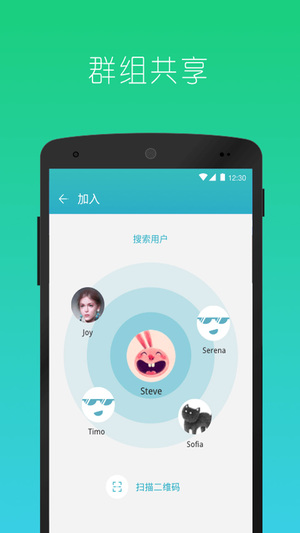  6.5.5 (CN)