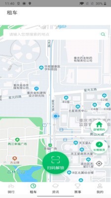 app 1.0.39