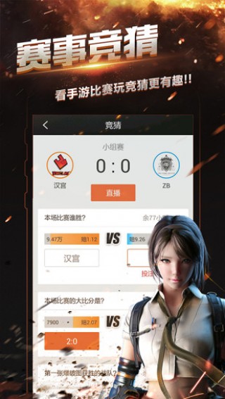 ϴԽ2.03app 2.03