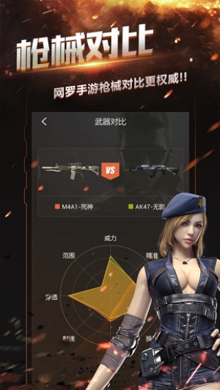 ϴԽ2.03app 2.03