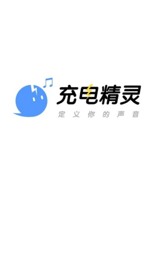 羫app 1.0.1021