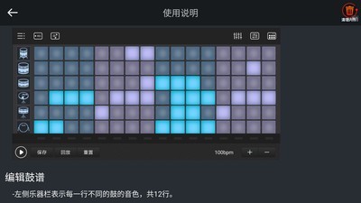 ༭app 202006191