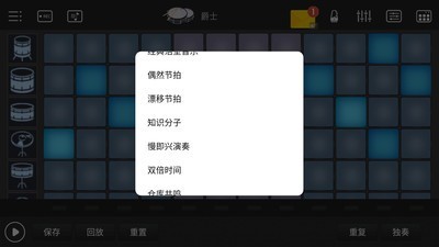 ༭app 202006191
