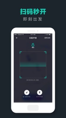 ε°app 3.9.8