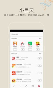 ŷapp 12.80.0.1