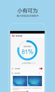 ŷapp 12.80.0.1
