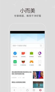 ŷapp 12.80.0.1