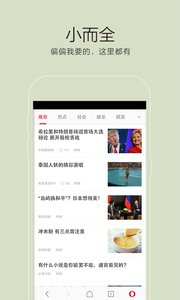 ŷapp 12.80.0.1