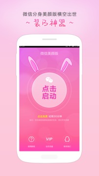 Ƶapp 2.2.4