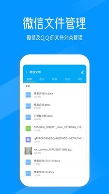 ļܼapp 1.1.4