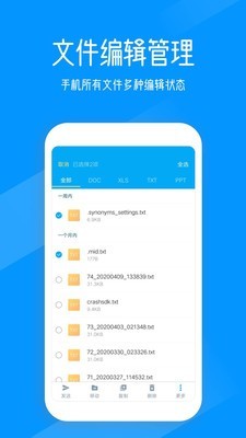 ļܼapp 1.1.4