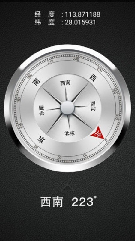 ָapp 1.0.0