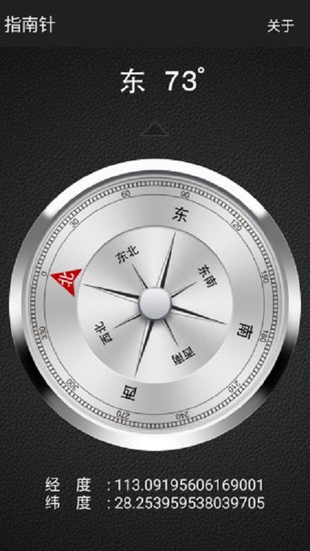 ָapp 1.0.0