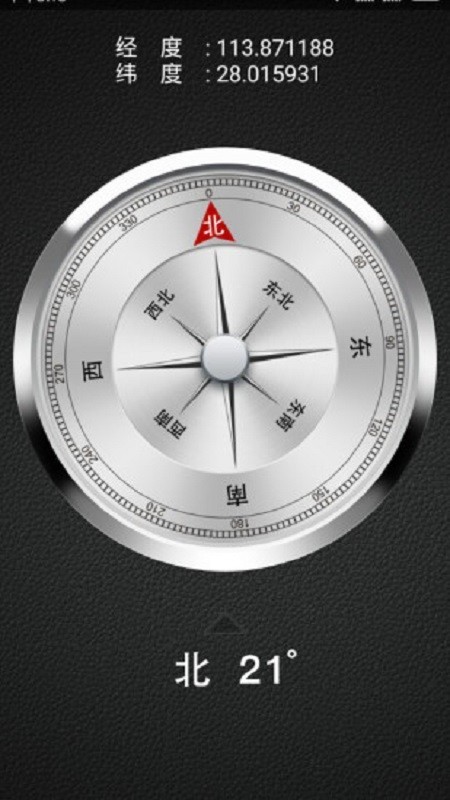 ָapp 1.0.0