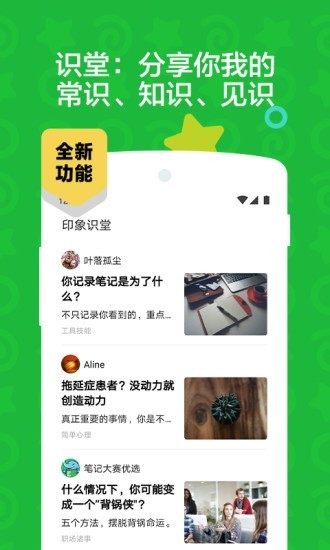 ӡʼʳappԤԼ 