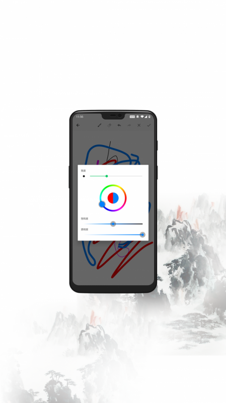 ƶapp 1.0.11
