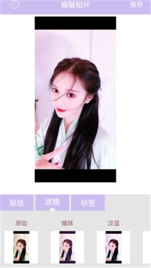 Pͼapp 6.2.2.2610