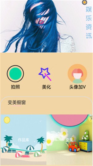 Pͼapp 6.2.2.2610