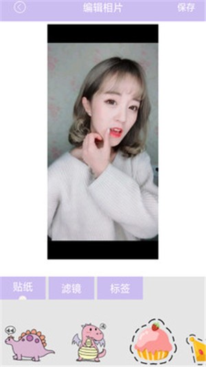 Pͼapp 6.2.2.2610