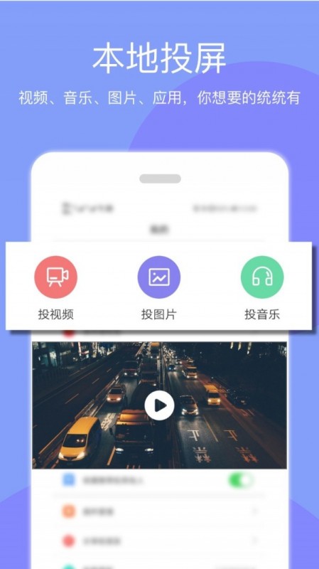 Ͷapp 9.17