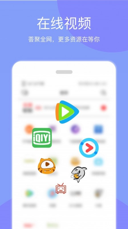 Ͷapp 9.17