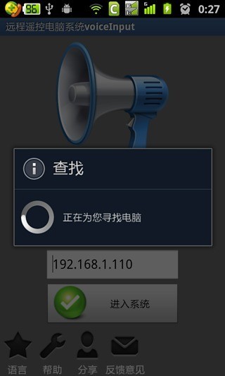 ԶңصϵͳappԤԼ 