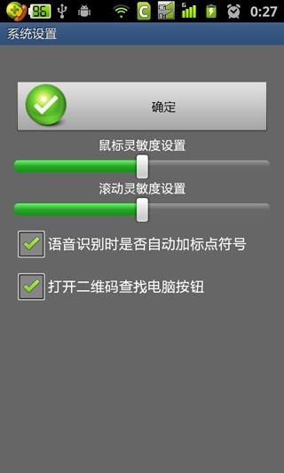 ԶңصϵͳappԤԼ 