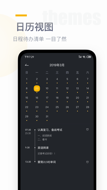 ʱapp 1.1.1