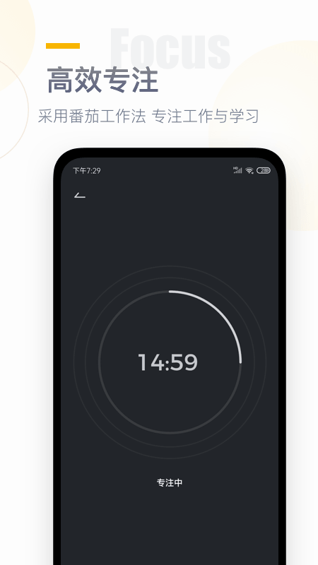 ʱapp 1.1.1