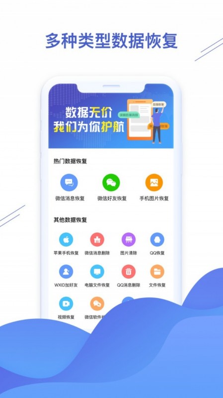 ΢Żָapp 1.3.5