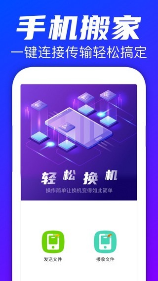 ΢Żָapp 1.3.5