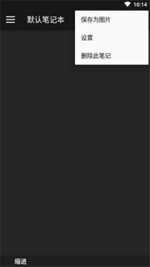 ʼapp 1.0.8