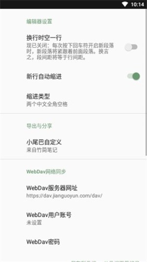 ʼapp 1.0.8