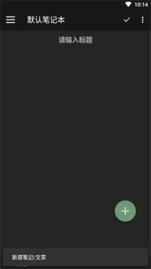 ʼapp 1.0.8