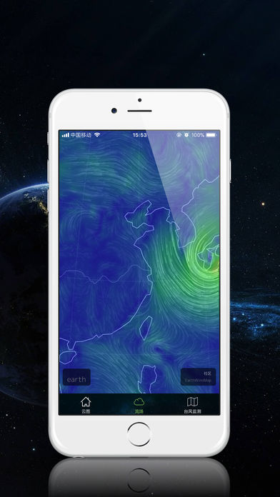 ͼapp 1.1.9
