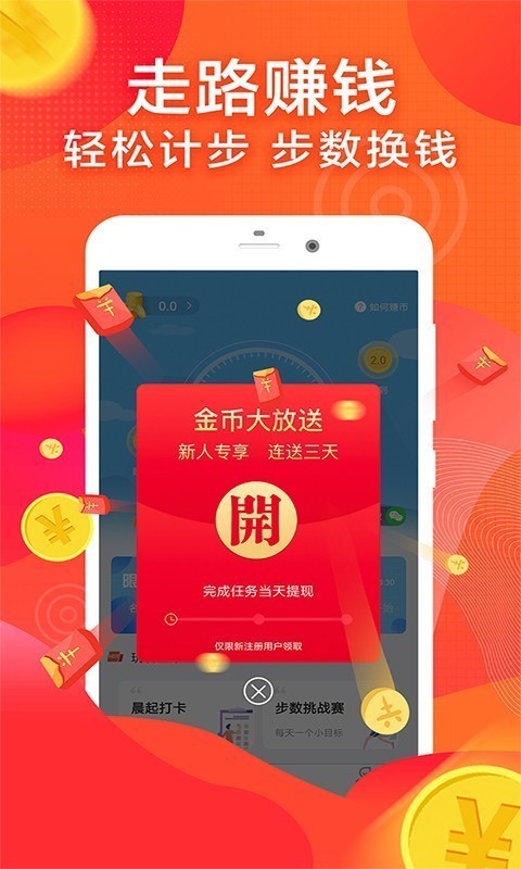 ֵƲapp 1.0.0