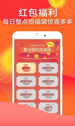 ֵƲapp 1.0.0
