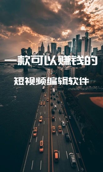 ӰƵ༭appԤԼ 