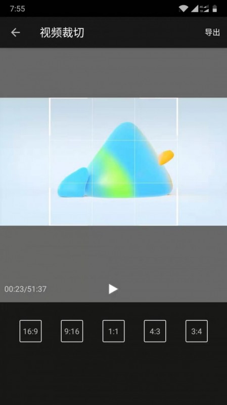 app 9.0.50