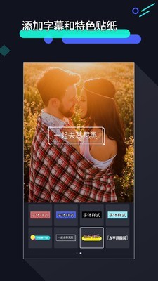 ټapp 1.0.0