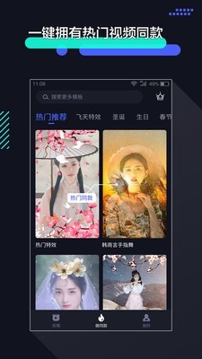 ټapp 1.0.0