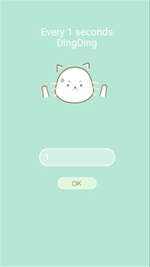 app 2.0