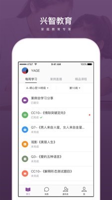 мҳapp 1.0.1