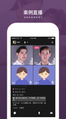 мҳapp 1.0.1