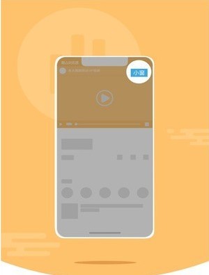 ɽapp 1.1.8