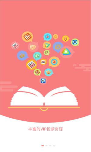 ɽapp 1.1.8