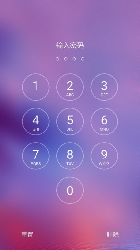 Сapp 2.9.5