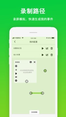 Զapp 1.0.0