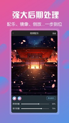 ƵԤԼ 